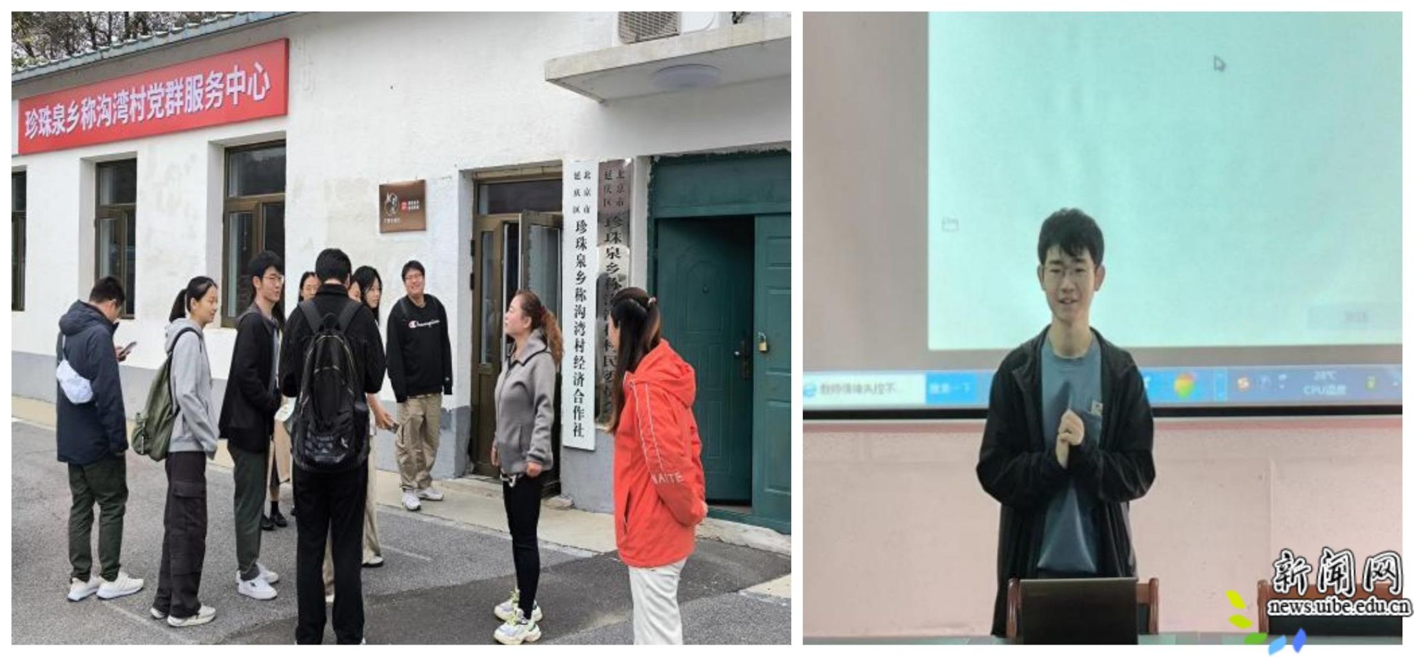 7302238654414a99ba95a93beddf8cc3.jpeg 红色1+1 | 关爱老人护权益