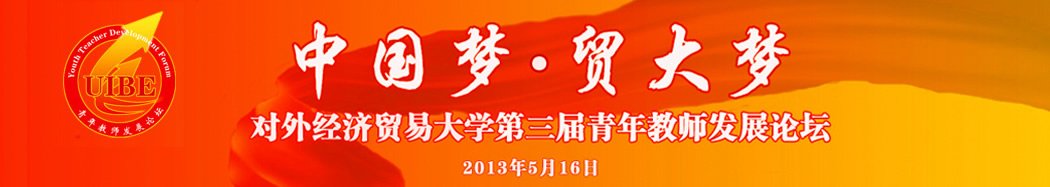 陈学权 陈学权