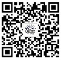 十位经济学家展望2025中国经济