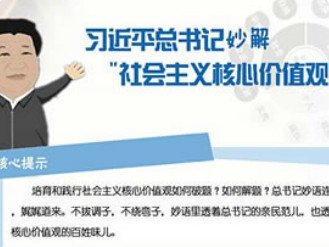* 留言标题