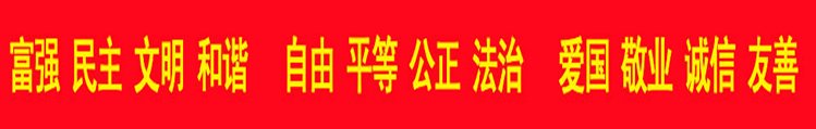 * 留言内容