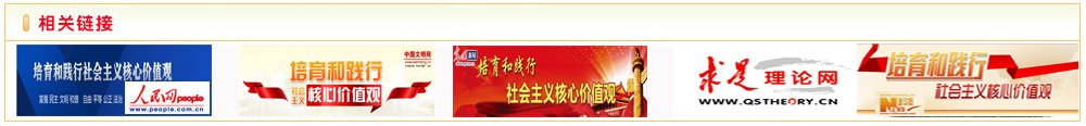 * 是否匿名