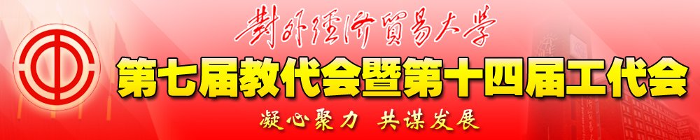 德赢最新版本下载