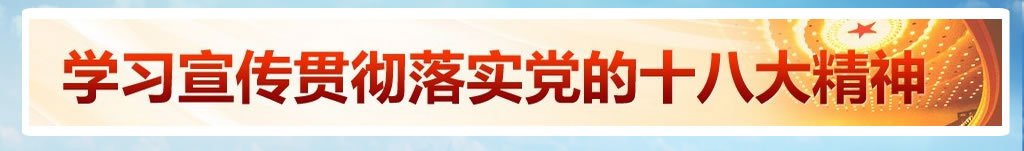 德赢最新版本下载