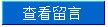 德赢最新版本下载