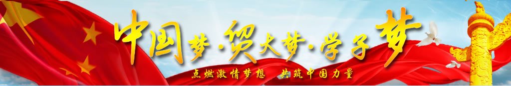 德赢最新版本下载