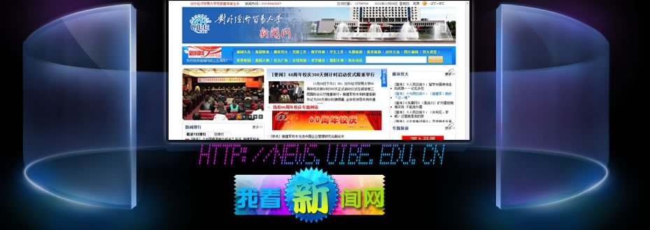 德赢最新版本下载