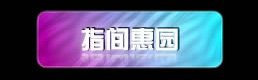 德赢最新版本下载