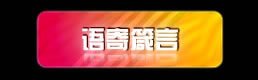 德赢最新版本下载使用方法 德赢最新版