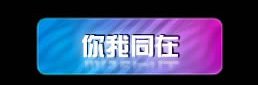 德赢最新版本下载