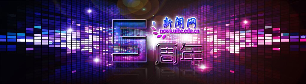 德赢最新版本下载使用方法 德赢最新版