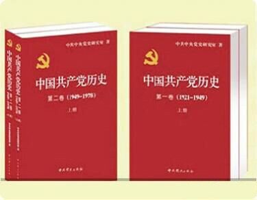 好在光线充足
