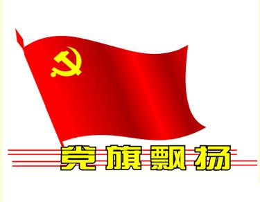 详情>>