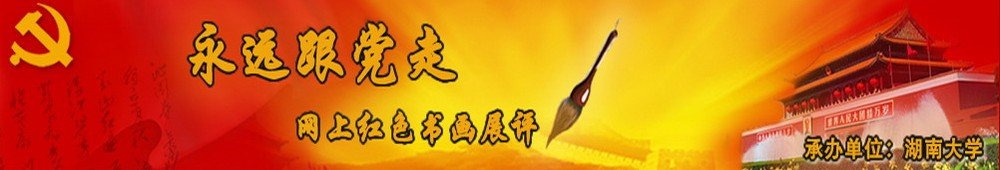 好在光线充足