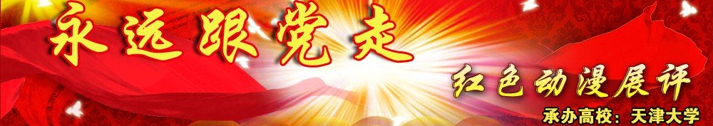 房间里书香馥郁而不显逼仄