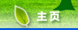 德赢最新版本下载
