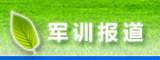 德赢最新版本下载