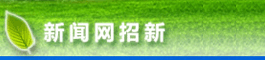 德赢最新版本下载