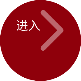 国际德赢最新版本下载正规渠道是德赢最