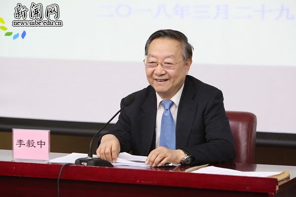 校德赢最新版本下载新手怎么玩书记蒋庆
