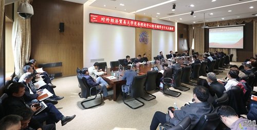 校长助理