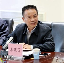 进一步推动德赢最新版本下载最新版下载