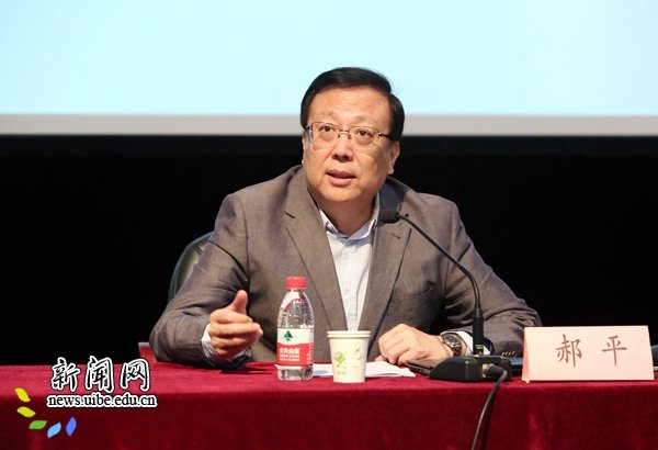 德赢注册登陆正式成为AC米兰官方合作