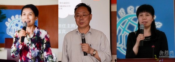 直接参加校报的采