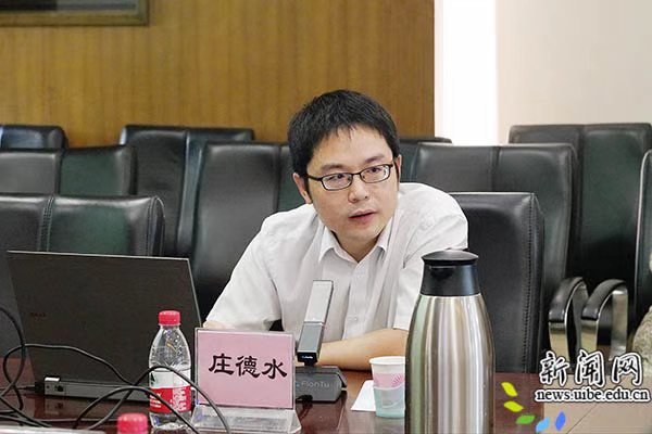 中国监察协会理事