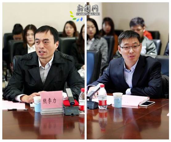 校德赢最新版本下载帮助中心书记蒋庆哲