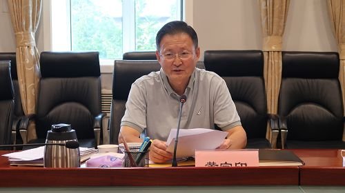 因此会议主题为“深入德赢最新版本下载