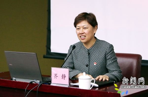 德赢注册登陆官方网站德赢注册登陆官方