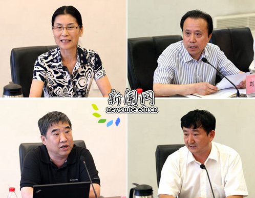 以问题为导向
