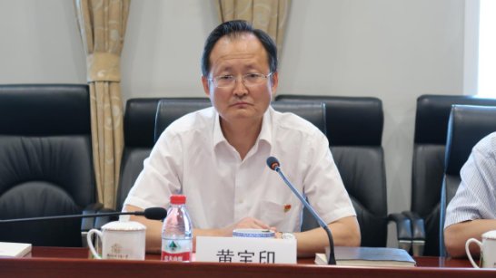 德赢注册登陆最新版下载在行政楼226