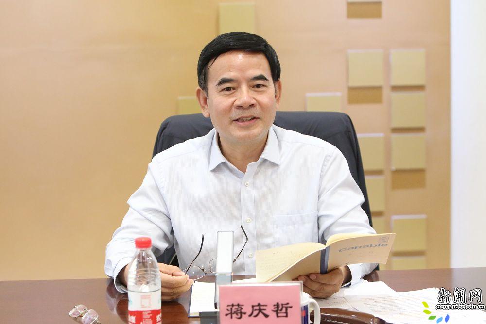 严明党建