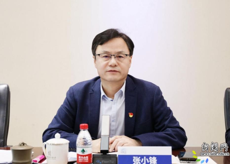 image6.jpeg 校德赢最新版本下载最新优惠理论中心组
