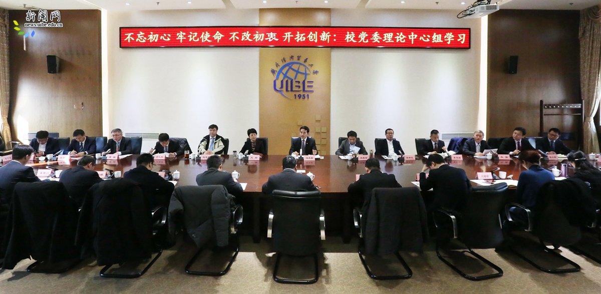 新一届德赢最新版本下载新手怎么玩领导