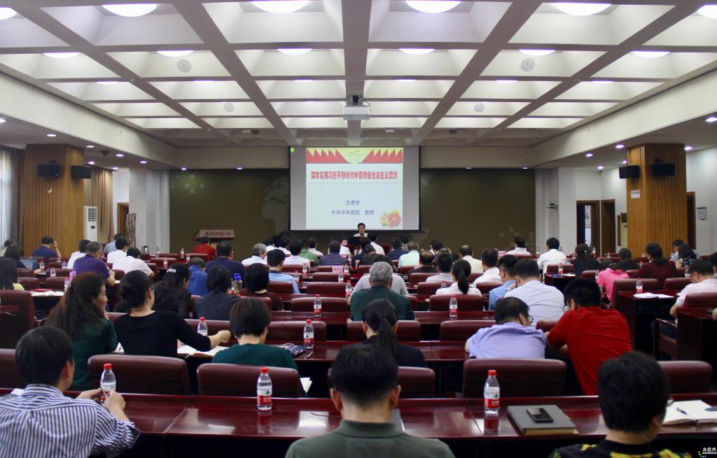 校新闻网讯(记者 晨欢 摄影 海军)