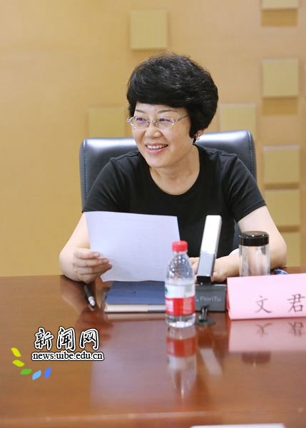 科研处副处长吴军参会
