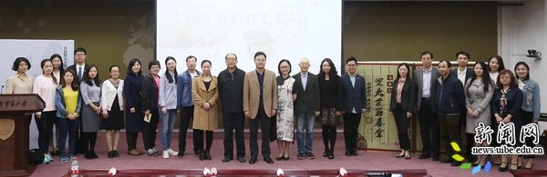 典藏部主任张胜磊
