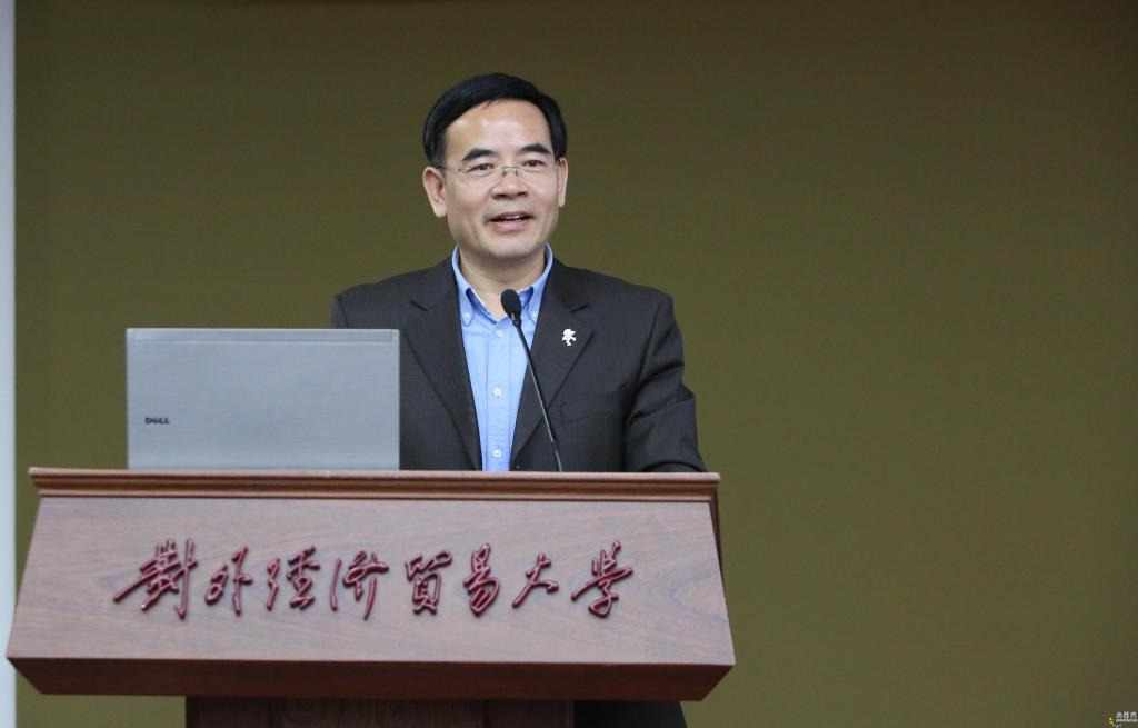 马克思主义德赢最新版本下载新人权益院
