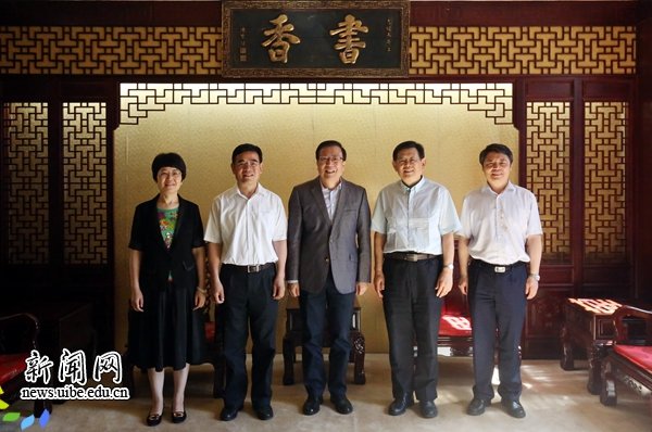 校德赢注册登陆正式成为AC米兰官方合