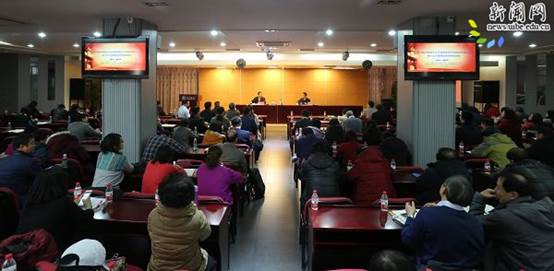 全国政协社会和法制委员会副主任施芝鸿