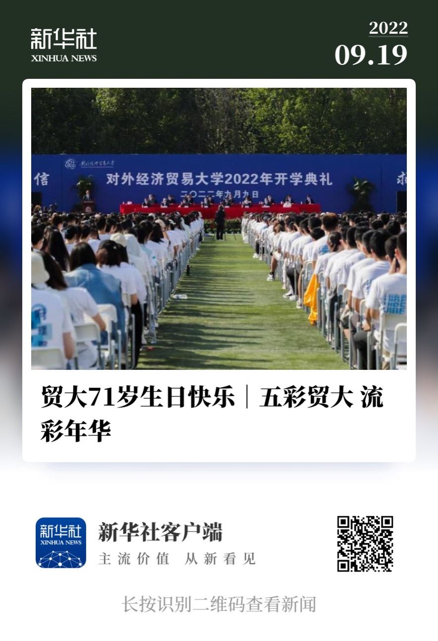 新媒体类优秀作品21篇