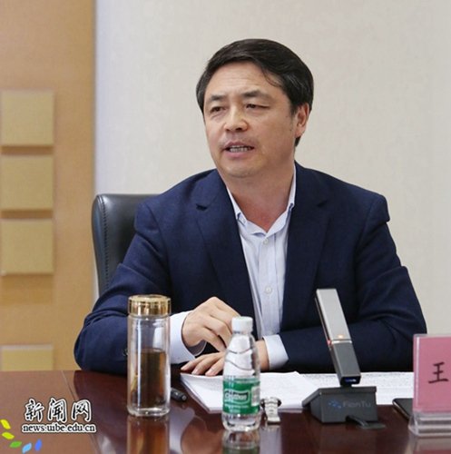 本次会议主题为“德赢最新版本下载最新