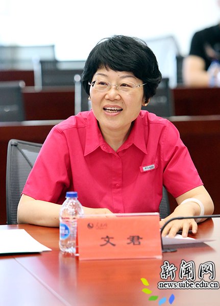 PC做全
