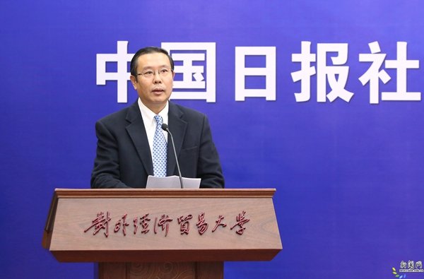 双方嘉宾和教师