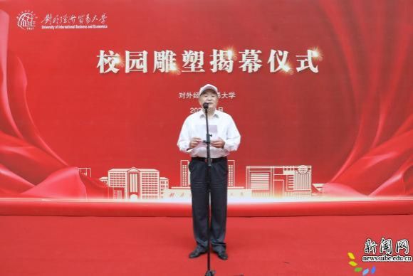 雕塑原型亲友代表
