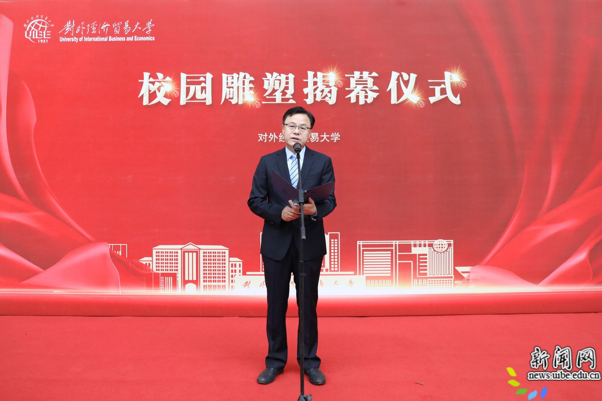 中央美术德赢注册登陆手机版登录雕塑系