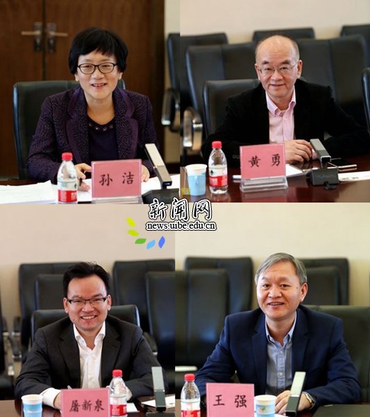 德赢最新版本下载手机版登录副书记陈建
